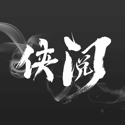 侠阅小说官方版