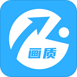 yjs6cn画质助手未来之役