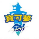 宝可梦剑盾神宠助手MOD