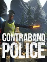 缉私警察游戏中文补丁