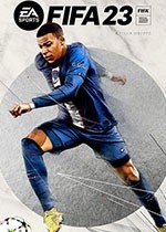 FIFA23传奇名单补丁