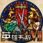 英雄无敌7自定义英雄MOD