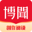 有道博闻中文版