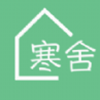 寒舍管家