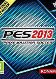 pes2013中文解说拓展包