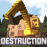 体素破坏(VoxelDestruction)