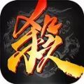 三国杀比赛版