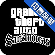 gtasa假面骑士mod