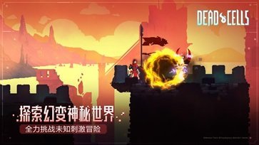 重生细胞内置菜单版游戏v1.60.10下载图1: