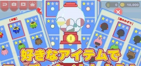 雪球大战DX手游v1.0.2下载图3: