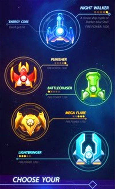 银河宇宙射手游戏（GalaxyShooter）手游v1.2.8下载图1: