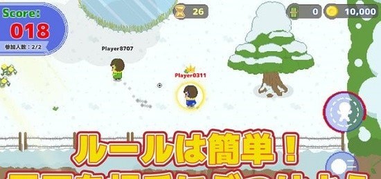 雪球大战DX手游v1.0.2下载图1: