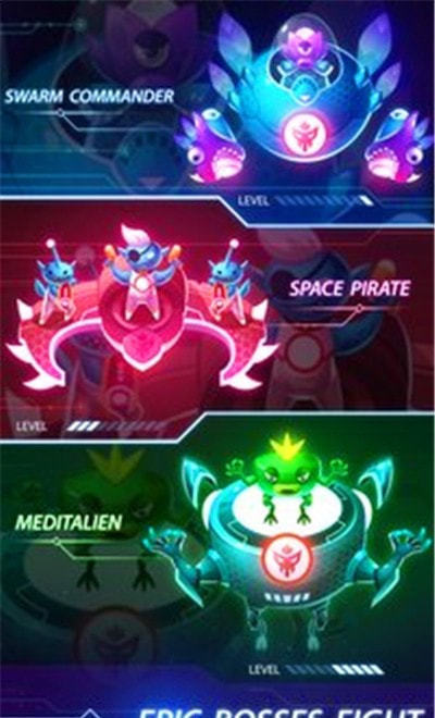 银河宇宙射手游戏（GalaxyShooter）手游v1.2.8下载图3: