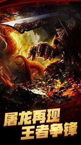 仙境传奇时光倒流手游内测版v1.0.0下载图2: