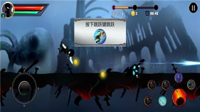 火柴人必须得死手游手机安卓版v1.1下载图3:
