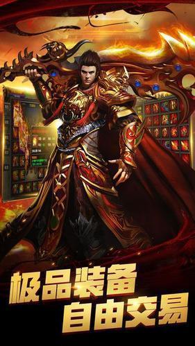 仙境传奇时光倒流手游内测版v1.0.0下载图3: