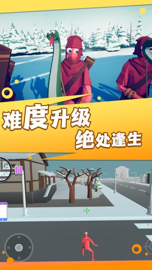 火线王者行动手游红包版v1.0.1下载图1: