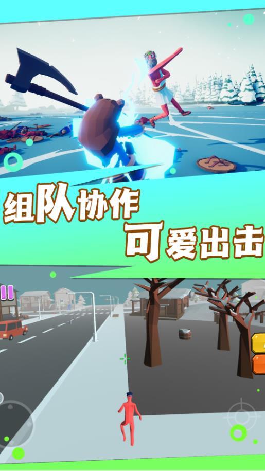 火线王者行动手游红包版v1.0.1下载图2: