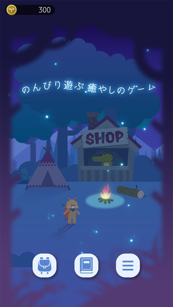猫星大作战手游手机最新版v1.0.1下载图1: