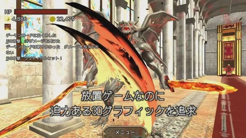 龙之吐息与黑暗迷宫手游正式版v1.04下载图2: