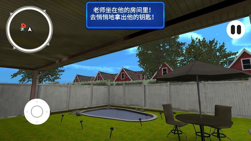 恐怖密室大逃亡手游红包版v1.0下载图3: