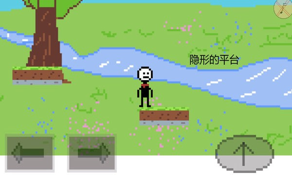 奇妙冒险1手游v3.00.01下载图2: