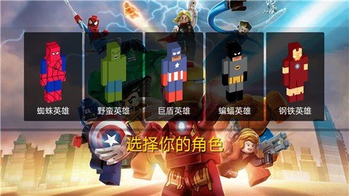 终极香肠吃鸡行动v1.2下载图3: