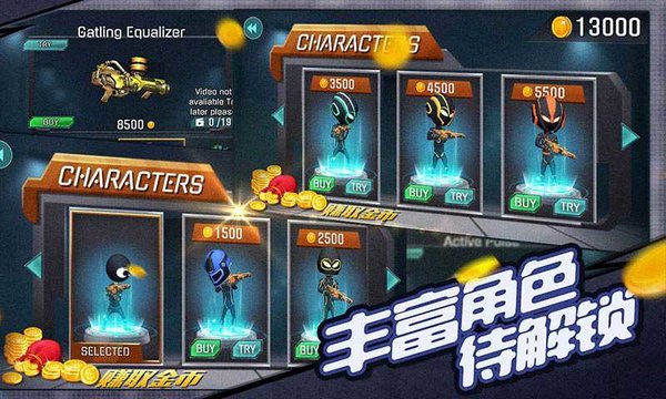 火柴人射手精英特攻手游手机正式版v5.1 安卓版下载图片1