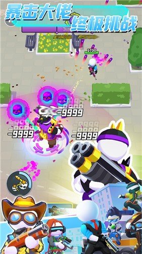 和平联盟英雄v1.0下载图3: