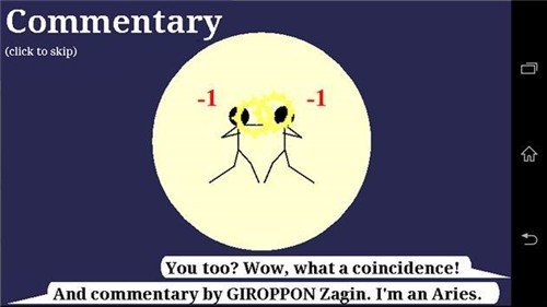 火柴人月光战士手游公测版v1.0下载图1: