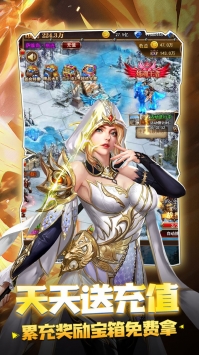 守护英雄传说手游中文免费版V1.1.0 安卓版下载图3: