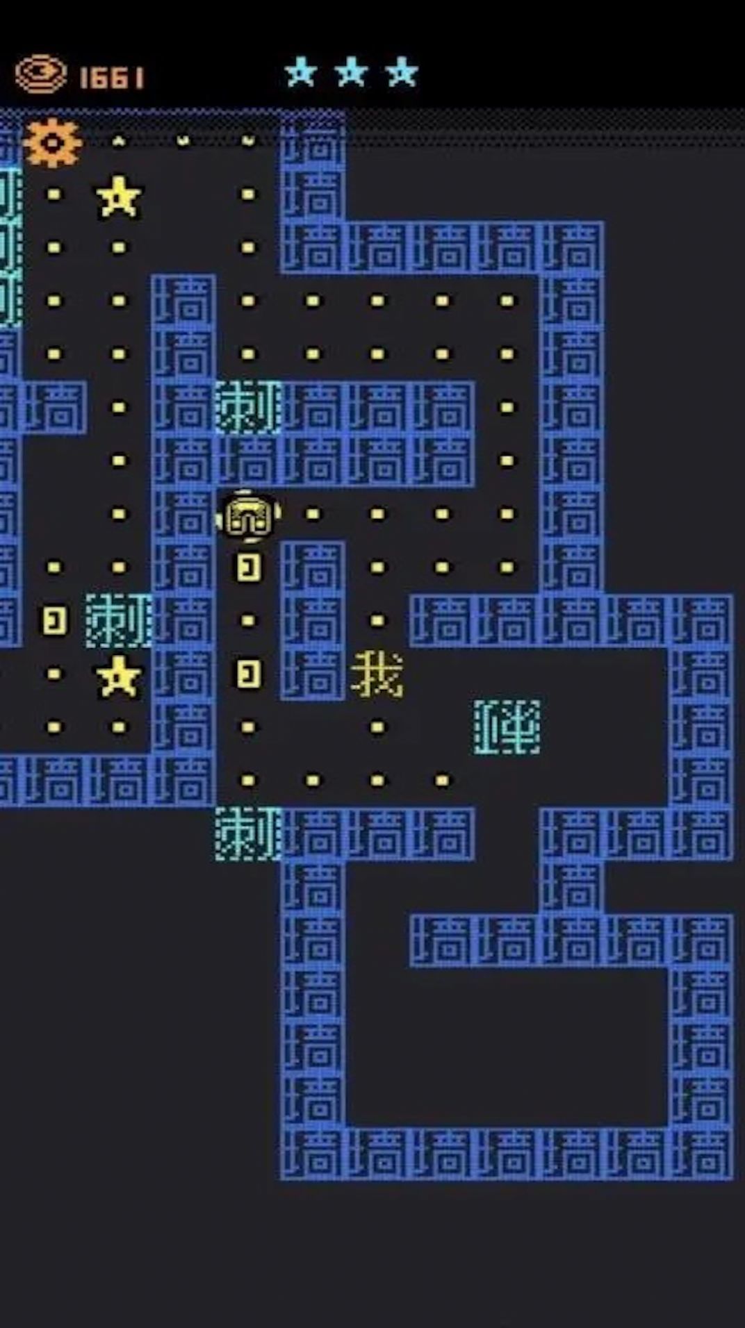 猛鬼入侵游戏v1.0下载图3: