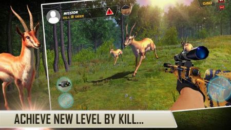 动物狩猎狙击手射击图1