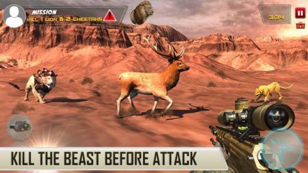 动物狩猎狙击手射击图2