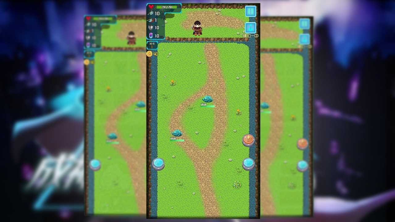 YYDS成神之路手游官方版最新版v2.0.5下载图3: