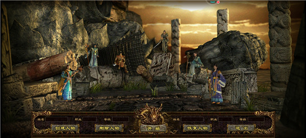 1.76回忆复古超变版手游v1.76下载图3: