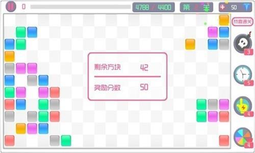 十字消消乐手游安卓版v1.1安卓版下载图1: