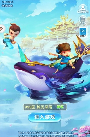 魔塔王国手游完整版V1.7.0 安卓版下载图3: