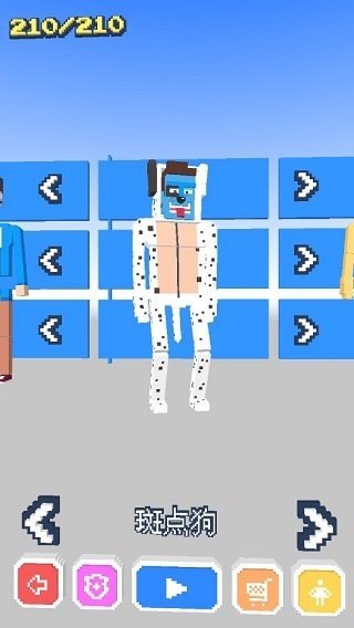 长腿漫步手游红包版下载图2: