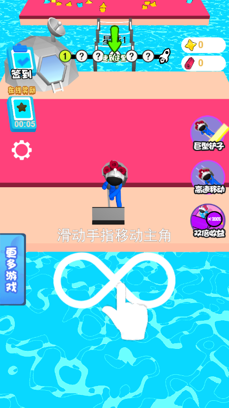 地铲大亨手游中文免费版v3.1安卓版下载图2: