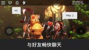 后世狂奔图3