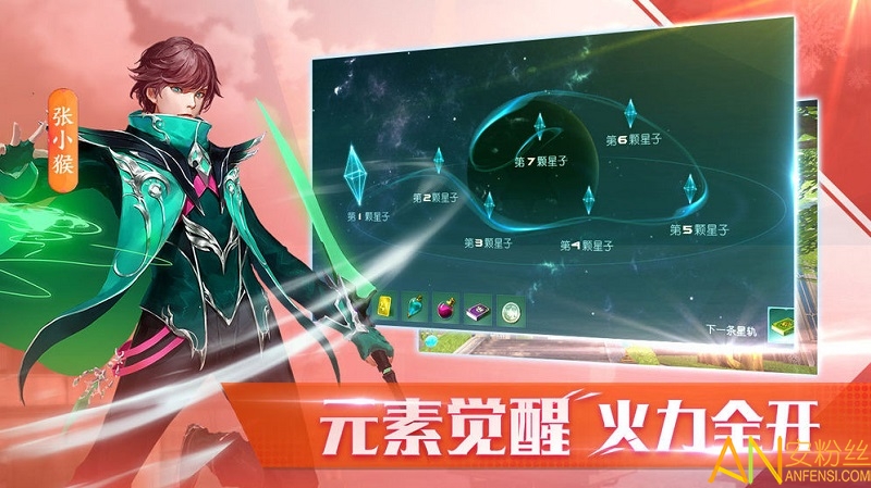 人形觉醒手游最新版v1.1.0下载图3: