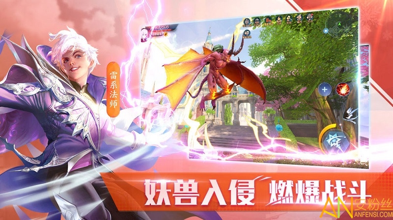 人形觉醒手游最新版v1.1.0下载图片1