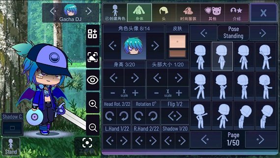加查艺术作品手游手机版v1.0下载图1: