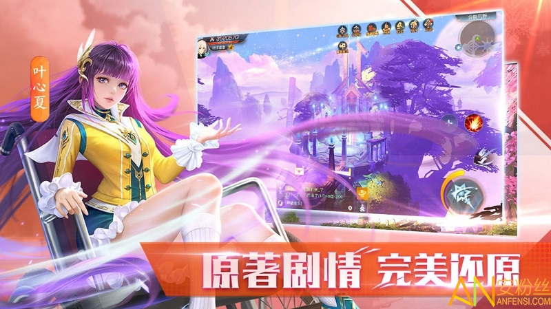 人形觉醒手游最新版v1.1.0下载图2: