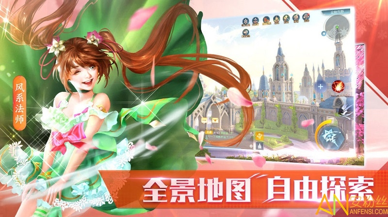 人形觉醒手游最新版v1.1.0下载图1: