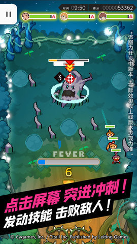 世界弹射物语手游最新版v1.4.0下载图3: