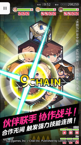 世界弹射物语手游最新版v1.4.0下载图2: