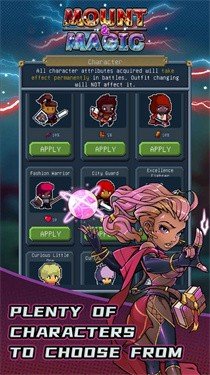 骑马与魔法(Mount and Magic)手游正版v1.0.3下载图2: