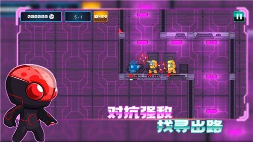 超能特工手游最新版v1.0.0下载图2: